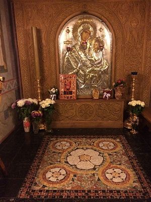Икона Скоропослушница из Афонского монастыря Дохиар - обители Святых Архангелов