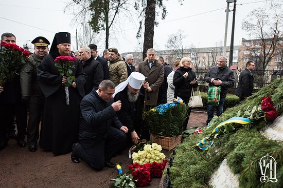 Photo: news.church.ua