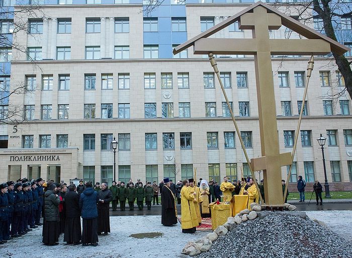 Photo: mitropolia.spb.ru