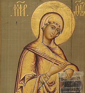 Из Походного иконостаса Царя Алексея Михайловича