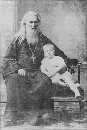 Fr. Pavel Kushnikov. Photo: kanonizacia.cerkov.ru