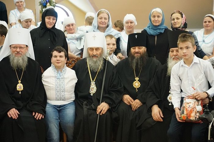 Photo: news.church.ua