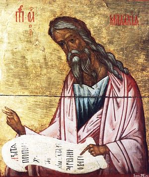 Photo: patriarchia.ru