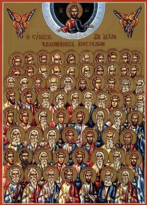 The Synaxis of the Seventy Apostles