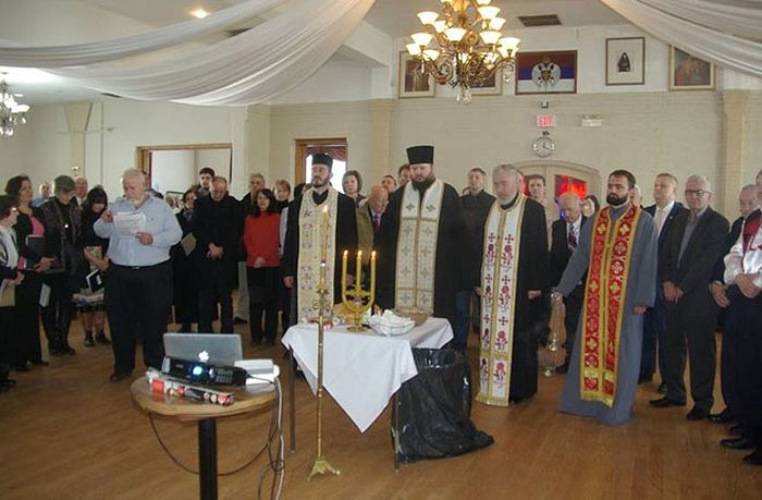 Обиљежавање Дана Републике Српске у Торонту. Фото: СРНА