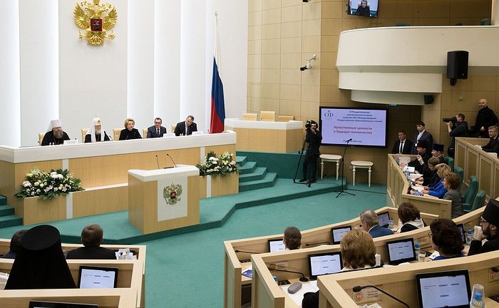 Фото: www.council.gov.ru