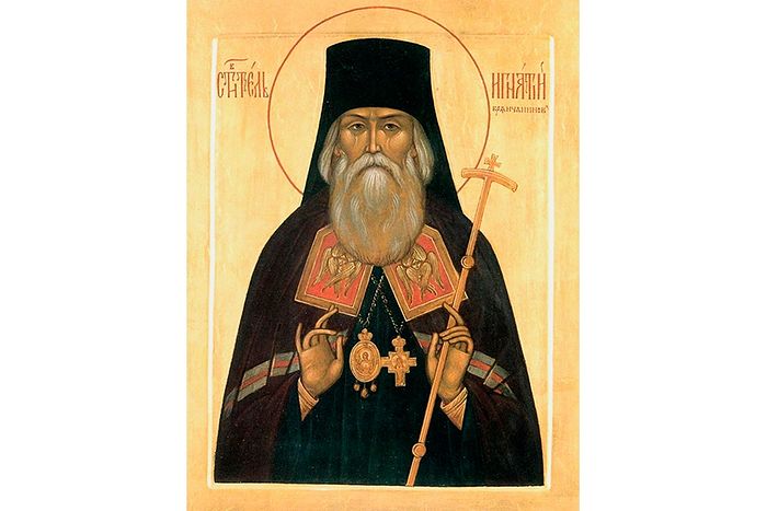 Святитель Игнатий (Брянчанинов), икона