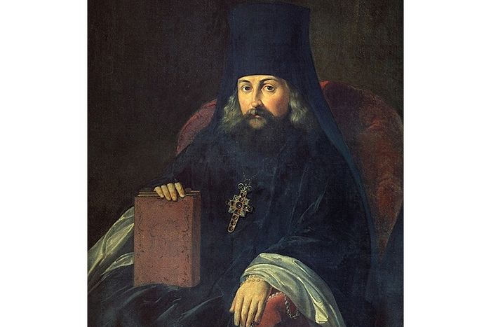 Епископ Игнатий (Брянчанинов)