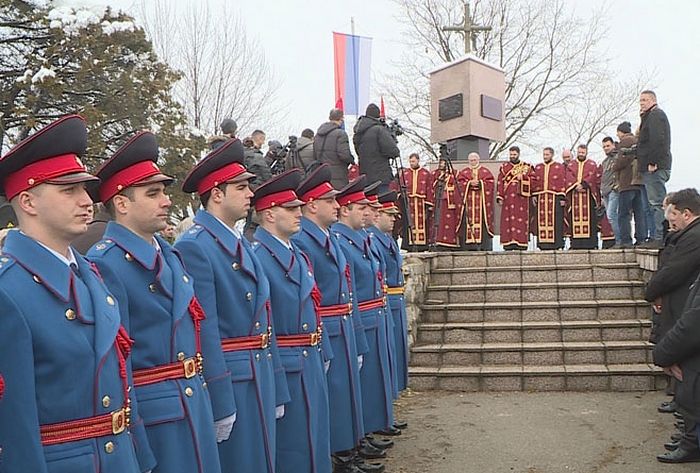 Обиљежено 76 година од усташког покоља у Дракулићу (Фото: РТРС)