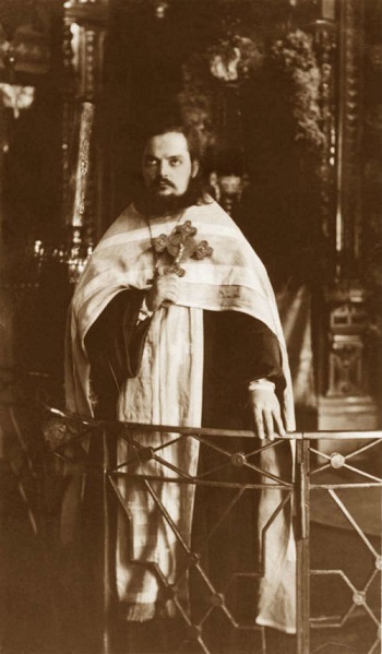 Свештеномученик Сергије (Мечов)