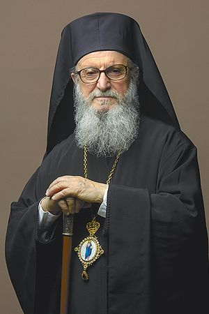 Photo: www.goarch.org