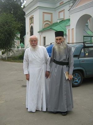 Схиархимандрит Илий и отец Леонтий