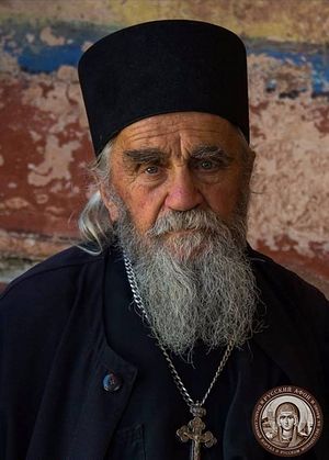 Духовник монастыря Хиландар на Афоне иеросхимонах Кирилл (Вешковац)