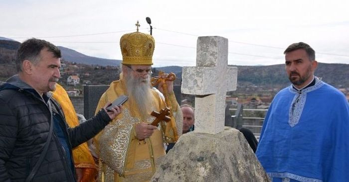 Фото: Јован Радовић