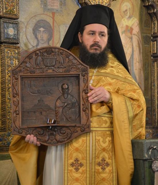 Photo: www.bg-patriarshia.bg