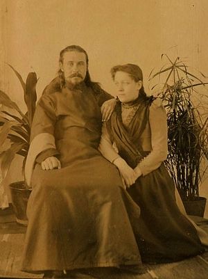 Photo: www.ekaterinburg-eparhia.ru