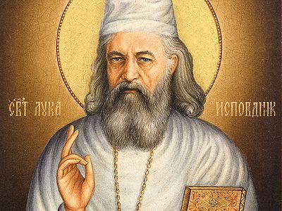 Профессор Андрей Басков: Святитель Лука Крымский одновременно лечит душу и тело