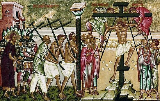 Страсти Христовы