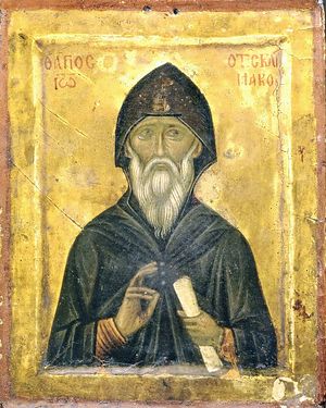 St. John Climacus. Photo: ruicon.ru