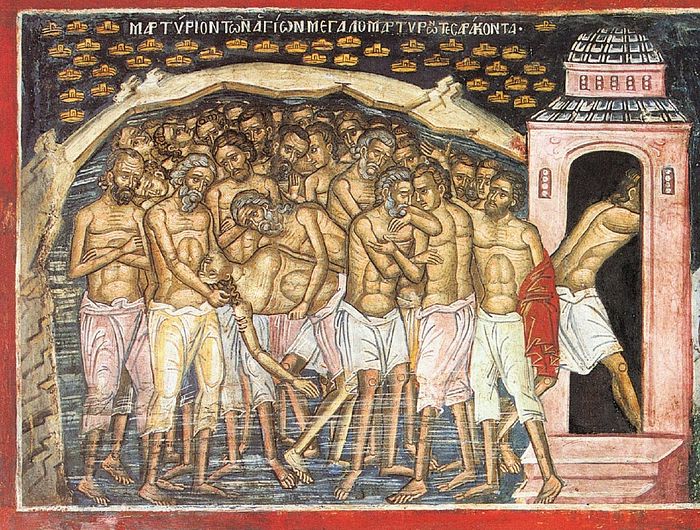Сорок севастийских мучеников