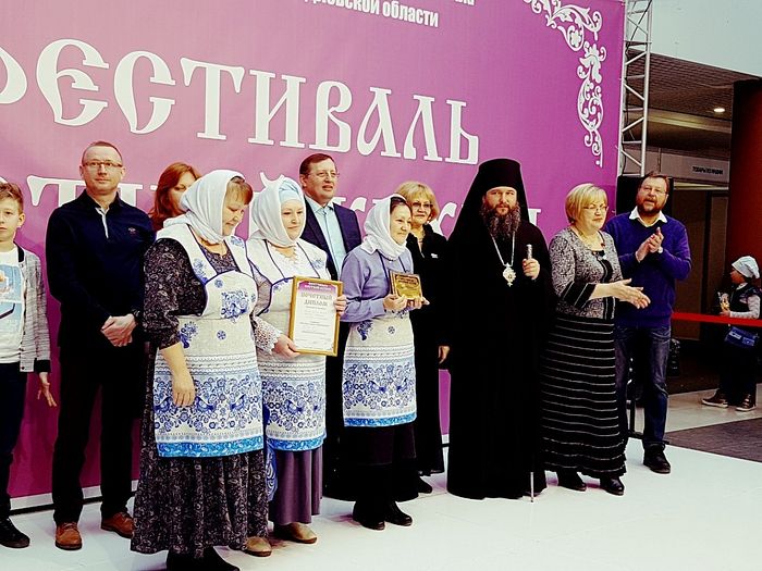Photo: www.ekaterinburg-eparhia.ru