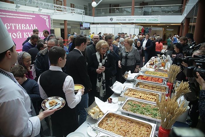 Photo: www.ekaterinburg-eparhia.ru