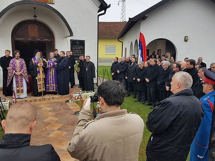 Сијековац. Фото: РТРС