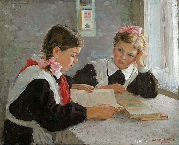 Владимир Серов (1910–1968), «Домашняя работа» 1956.