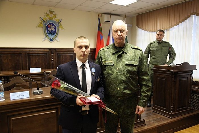 Фото : СК РФ