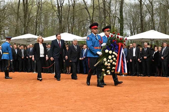Фото Министарство одбране Србије