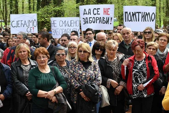 Фото Министарство одбране Србије