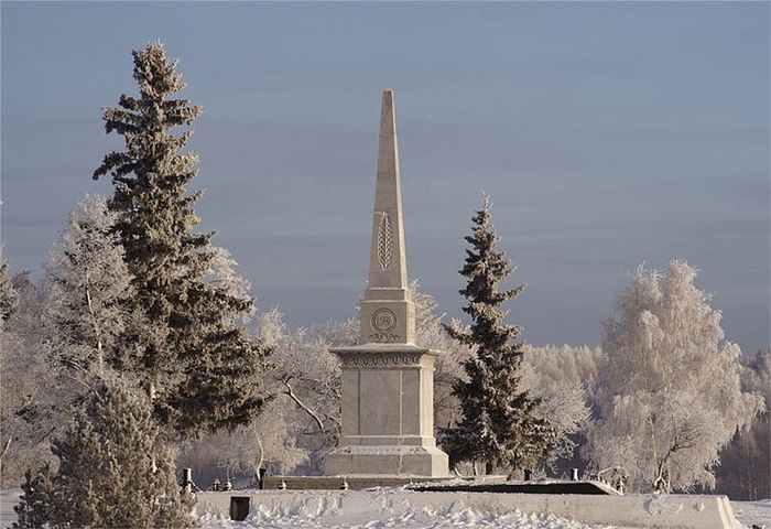 Памятник «Покорителю Сибири Ермаку»
