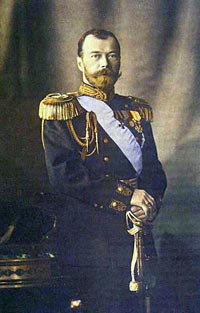Святой страстотерпец Царь Николай II