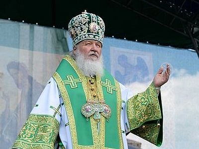 Слово Патриарха. Неделя 3-я по Пятидесятнице