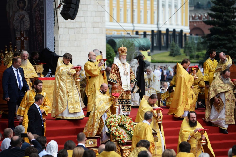 Прослава 1030-годишњице Крштења Русије у Москви