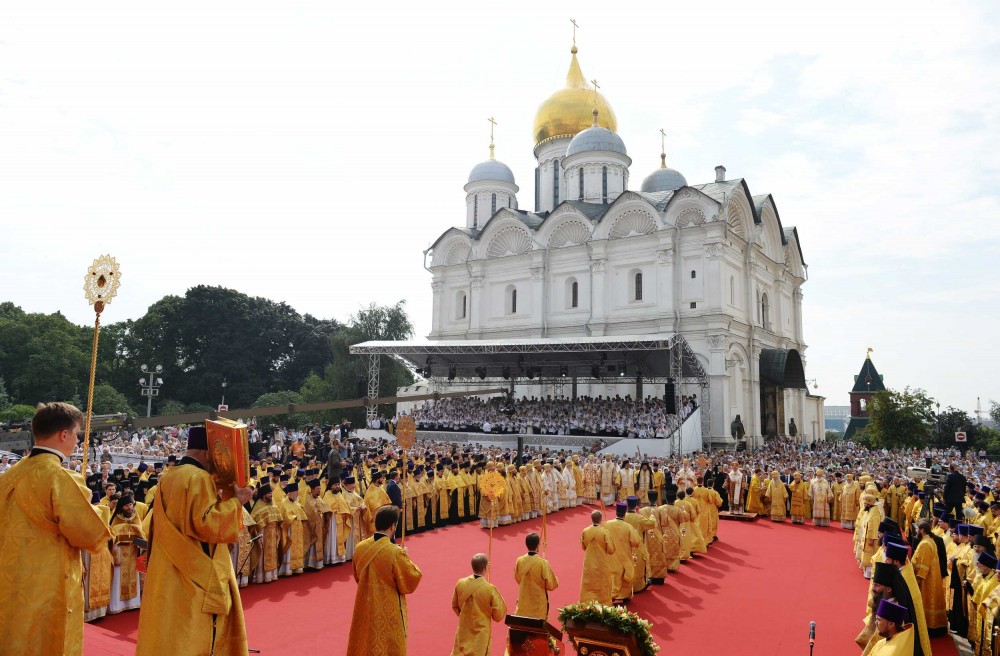 Прослава 1030-годишњице Крштења Русије у Москви