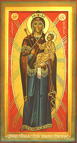 Икона Божией Матери «Благодатное Небо»