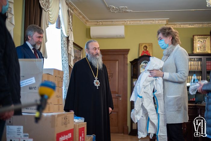 Предстоятель Украинской Православной Церкви передал медоборудование и средства защиты больнице г. Киева