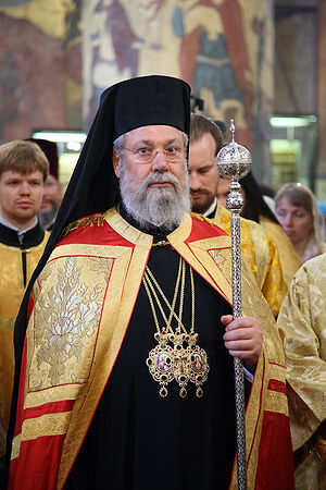 Самочинное и неожиданное действие архиепископа Кипрского