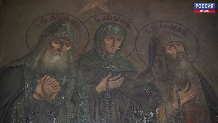 В Псково-Печерском монастыре вспоминают преподобных Вассу и Симеона