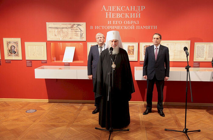 В Москве открылась уникальная выставка «Александр Невский и его образ в исторической памяти»