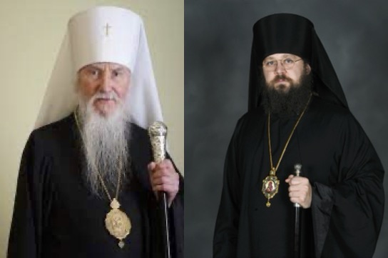 Заявление европейских архиереев Русской Зарубежной Церкви ввиду ситуации на востоке Украины