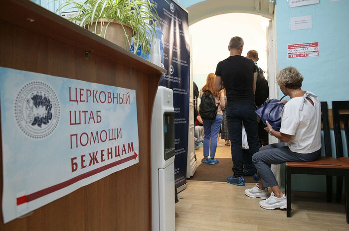 27 000 обращений приняли в московском церковном штабе помощи беженцам с марта. Информационная сводка о помощи беженцам (от 14 ноября 2022 года)