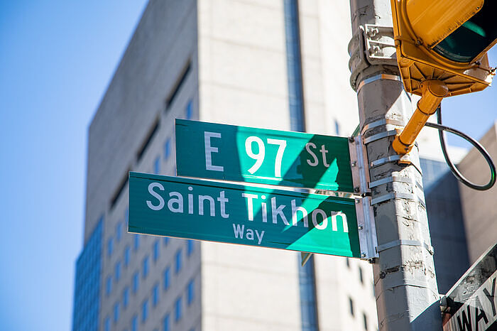 Как в Нью-Йорке часть улицы назвали в честь святого Патриарха Тихона