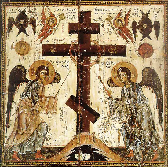 Иконы нашего Креста