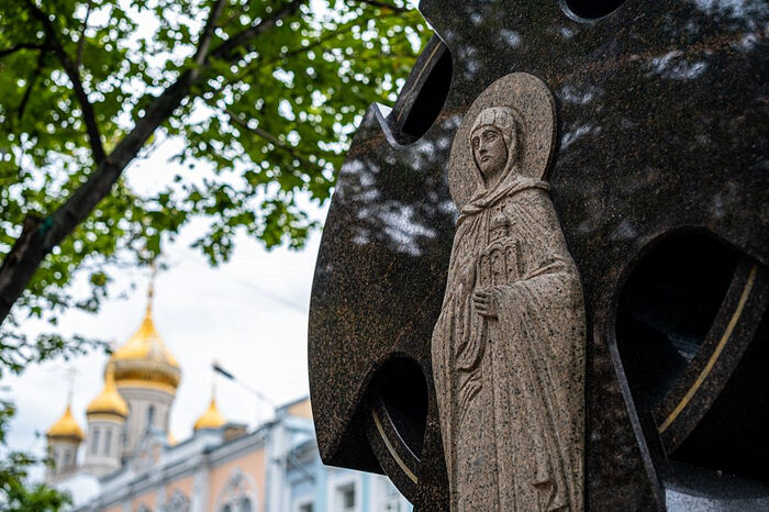 St. Euphrosyne of Moscow: to Be a Princess Means to Serve Your Fatherland, God, and People