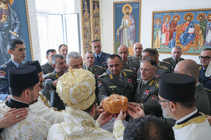 Генштаб ВС Сербии отметил день св. Георгия