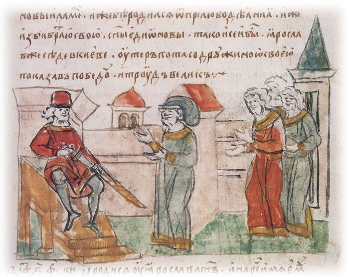 «Повесть временных лет»: священная история Руси