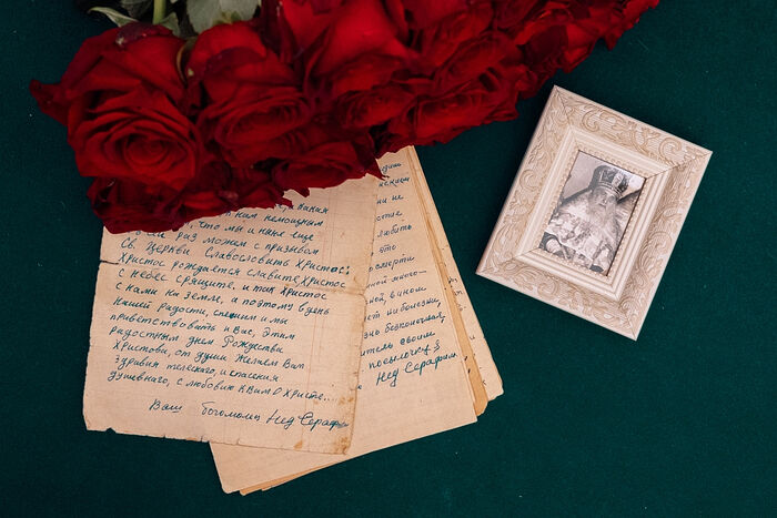 «Все мною вам написано от искреннего вам желания спасения души»