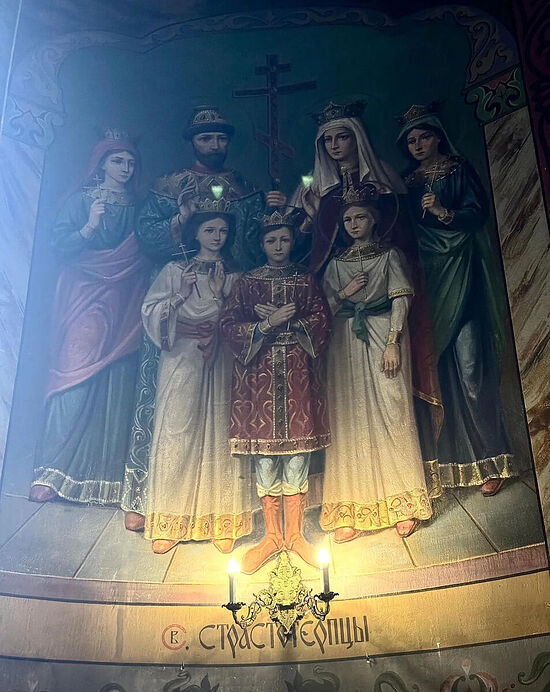 Ukraine and schismatics removing fresco of Royal Martyrs from church built by Tsar Nicholas II